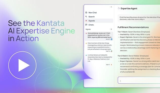 Kantata PSA kantata-psa